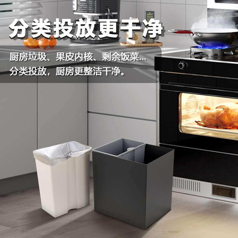 无盖正方形敞口垃圾桶家用厨房户外分类垃圾箱学校幼儿园酒店楼道