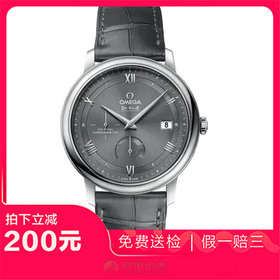 捡漏未使用99新欧米茄碟飞自动机械男士腕表424.13.40.21.06.001