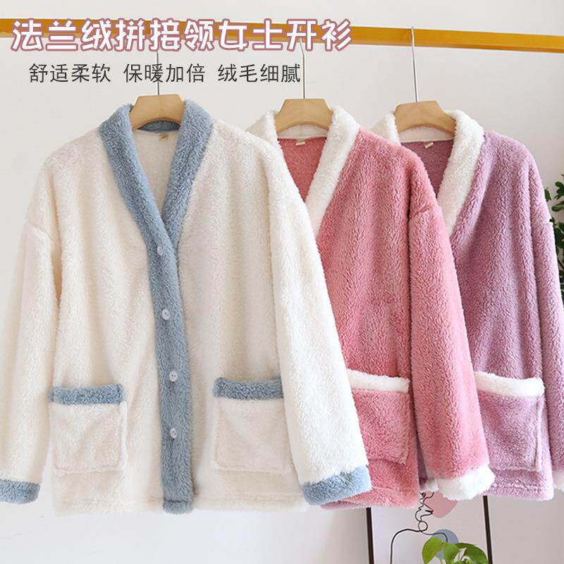 春秋休闲简约法兰绒开衫拼接领女睡袍/浴袍