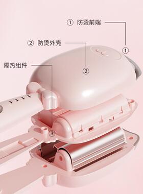 新款直销新品两用猫咪蛋卷棒2mm韩式羊毛卷女生家用学生水波纹卷