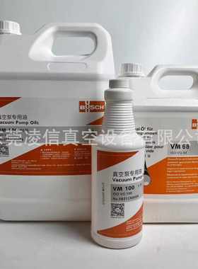 普10l机械泵油真空vm100/旭//busch泵油罗茨现货vm685l泵油18l1l