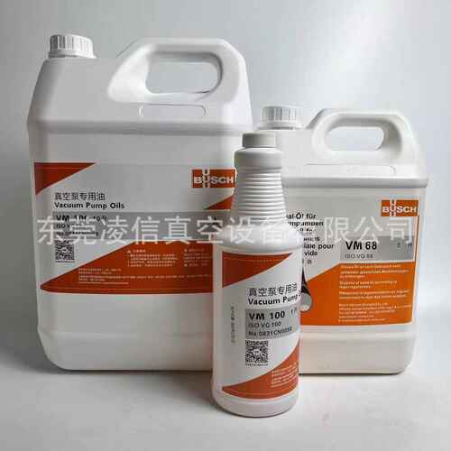 BUSCH普旭真空泵油VM100机械泵油VM68罗茨泵油现货1L/5L/10L/18L