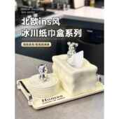 术本轻奢高档家用客厅防飞灰带盖办公室创意个性 烟灰缸纸巾盒套装