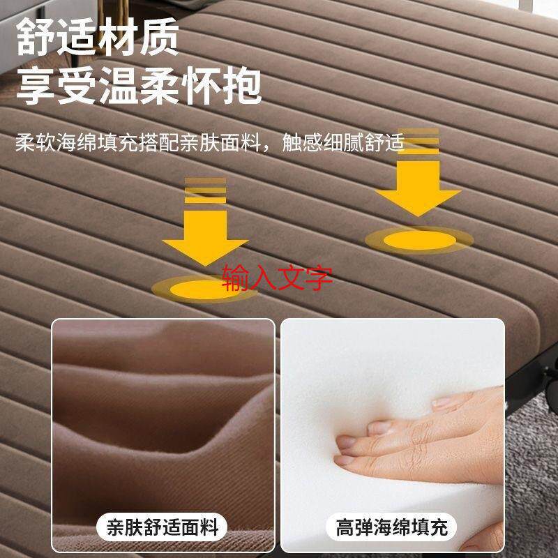 午休折叠床成人家用加拼固单人户床办10052709公加午睡简易床小型
