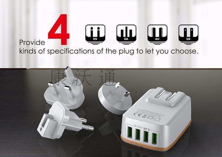 LDNIO 4port USB Chargers 5V4.4A Universial UK/US/EU/AU Plug在類目 電子/電工, 接線板/插頭, 轉換插頭中 - 來自Buy2taobao.com提供專業的淘寶代購服務
