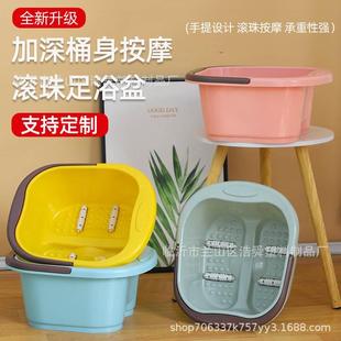 洗脚盆泡脚盆批发 泡脚桶塑料家用四轮足浴桶加厚轮滑按摩足浴盆