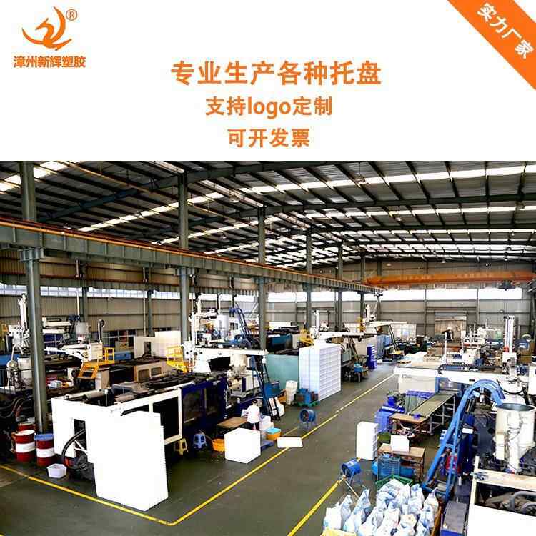加厚长方形瓷砖桶塑料户外大号水箱立式CVT家桶用收纳仓库周箱转