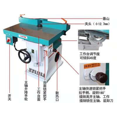 广东木工机地镂镂铣机亚克力修MX5115A边机机倒角木机械工地锣台