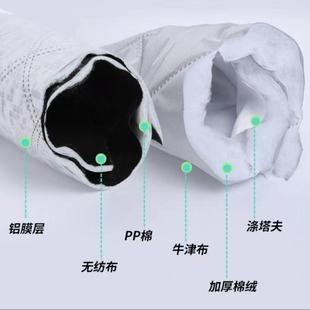 加厚汽车车829雹衣车罩特防冰专用防厚霜冻罩防雨隔雪防晒热四季