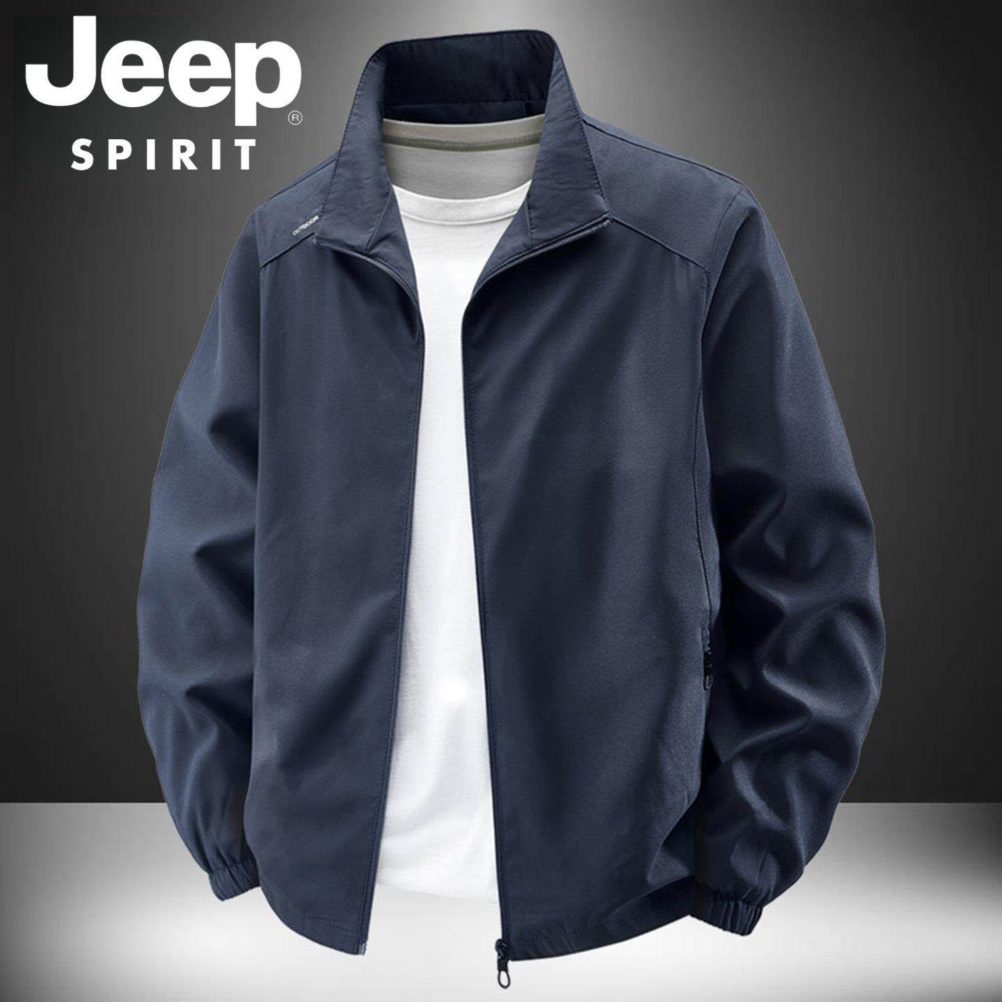 JEEP SPIRIT宽松立领夹克男款春秋休闲薄款薄款潮流百搭夹克外套