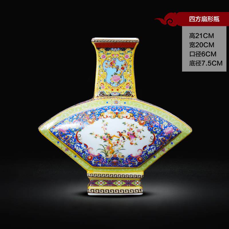 高档景家德镇瓷器瓷彷古珐琅彩花瓶件摆插陶花创意居客厅博古架装