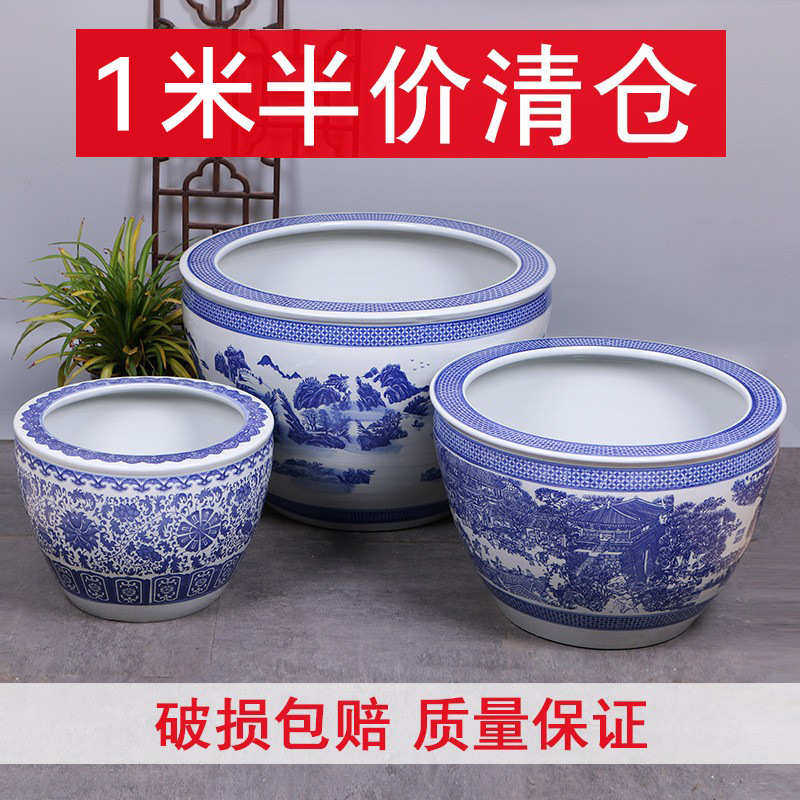 青花瓷酒店庭院金鱼缸大缸荷花水缸鱼缸碗莲睡莲乌龟盆甲缸景德镇,宠物/宠物食品及用品,桌面缸,淘宝优惠券,粉丝福利购,淘宝优惠卷