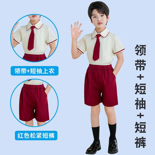 高档元儿童演出服中小学旦生合唱诗朗演诵表男幼儿园园服女童红色