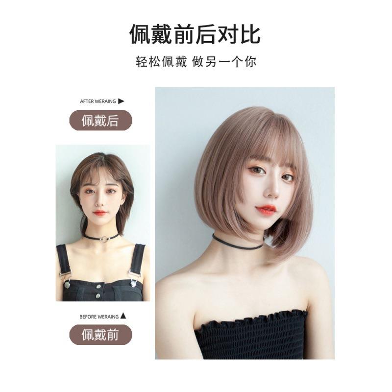新款直销日韩跨境烟粉色短发高温丝整顶女空气刘海头发假发全头套