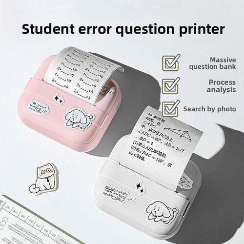 学生便携式错题打印机错题机迷你小型家用高清初高中作业错题整理