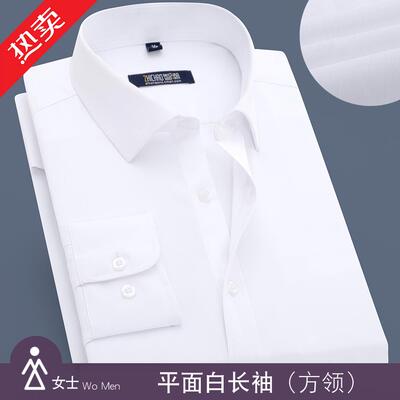 正品智潮定短袖蓝色制衬衫绣l衬ogo男长袖工作服衣工装工服印字女