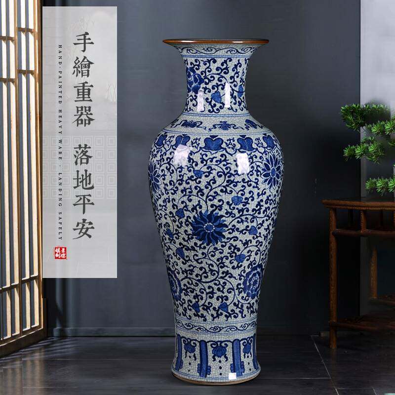 大花瓶摆件客厅落地景德镇陶瓷仿古青花瓷中式桌面装饰品摆设大号