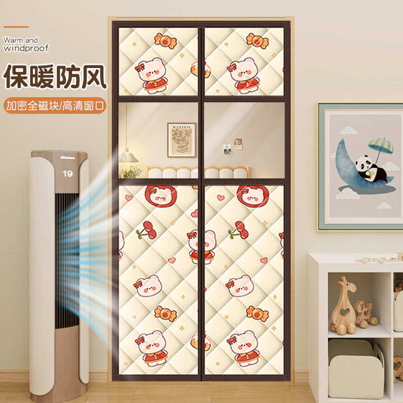 冬季保暖防寒加厚棉门帘新款防冷风保温神器魔术贴免打孔新款帘子,居家布艺,定制窗帘,淘宝优惠券,粉丝福利购,淘宝优惠卷