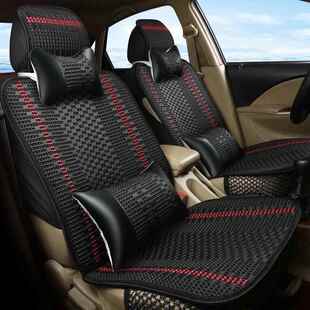 8艾瑞泽5风云汽2夏季 5CRI车坐垫夏天冰丝凉垫座椅 奇瑞瑞虎3X