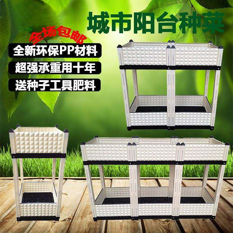 Resin creative waterproof square combination flower boxin the Flower delivery/Flowers simulation/Plants gardening , Vase/Flower/Flowerpot/Flower (New) , Flowerpot  category - from Buy2taobao.com to provide professional Taobao agent buy service