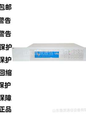 英可瑞直流屏主监控PMU-S20PMU-S21PMU-S23监控系统销售及维修