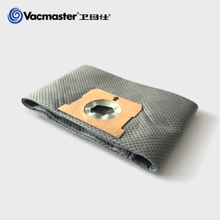 vacmaster吸尘器无纺布尘袋15L 20L 拍前确认型号