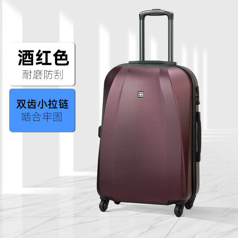 高档翔兴李箱瑞士温箱包手推车箱万能轮式箱女包行男20英寸登机箱
