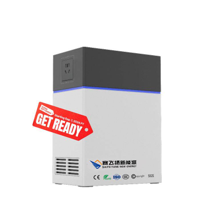 1度电太阳能便携式移动应急户外储能电源大容量露营备用电池