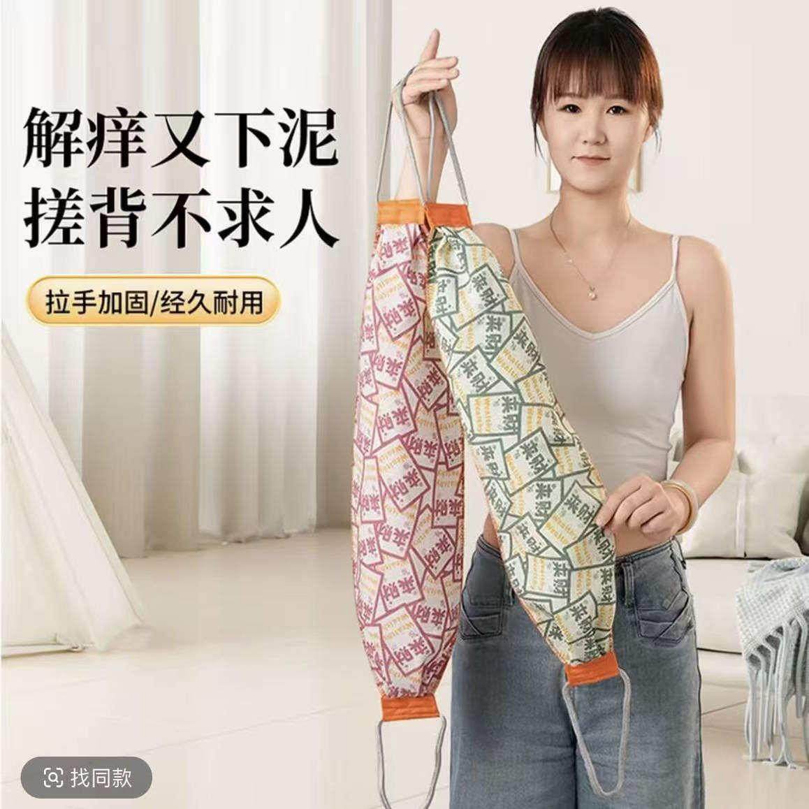 搓澡巾强力去污洗澡搓背磨砂新款搓泥男女长条不求人加长家用