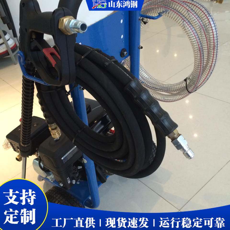 全自动高压清洗机厂家 手推式小型清洗设备现货 便携自助家用洗车