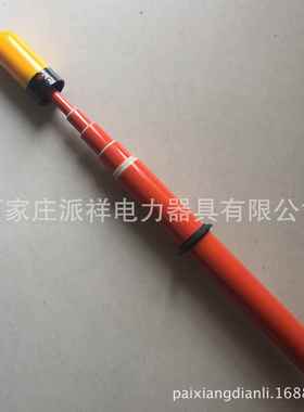 派祥GSSB-110KV高压交流声光报警式验电器500KV验电笔