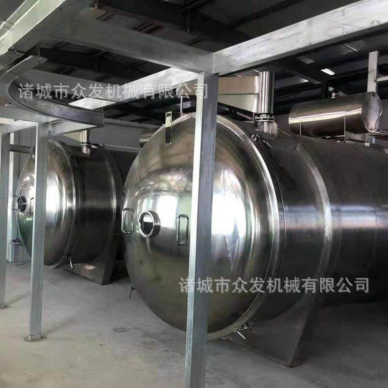 食品低温冻干机肉类冻干机哪里好国产真空冷冻干燥机报价