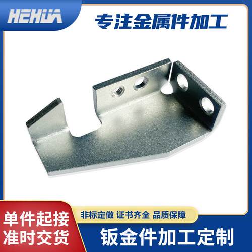 不锈钢激光切割201/316L激光切割加工件钣金折弯加工钣金加工零件