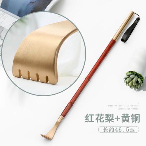 正品水牛角器敲背锤按敲打锤子拍 痒痒挠抓痒摩槌经络养背生拍穴