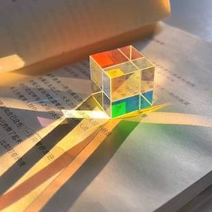 太阳捕手丁达尔效应摆件合色棱镜挂饰装饰送礼挂件立方玩具摆件