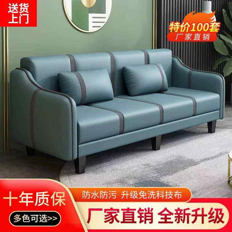客厅小户型沙发床两用简易多功能布艺折叠出租房网红款科技布家用