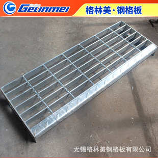 热镀锌齿形钢格栅盖板 平台踏步齿形钢格板 厂家批发热镀锌沟盖板