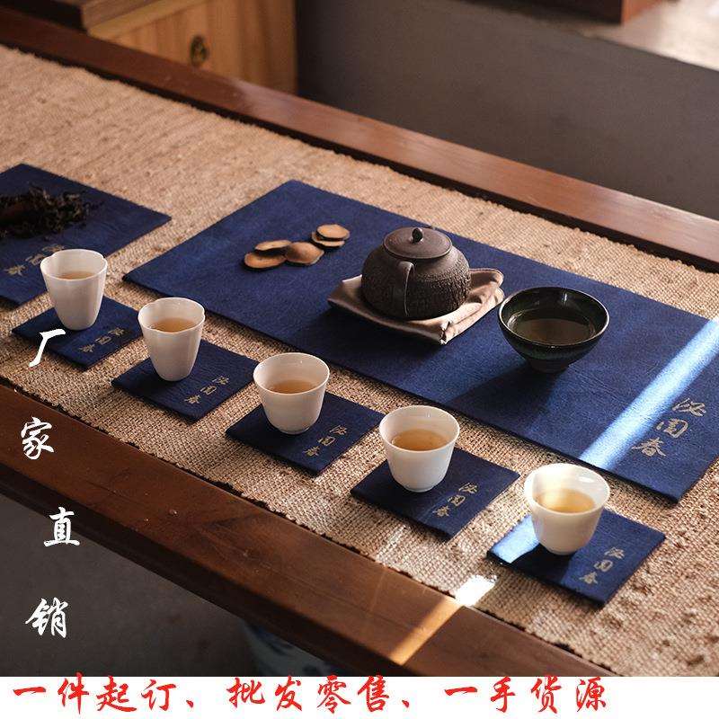 泌园春｜特错字款老料香云纱茶席布｜新中式茶垫干泡席｜壶承杯垫