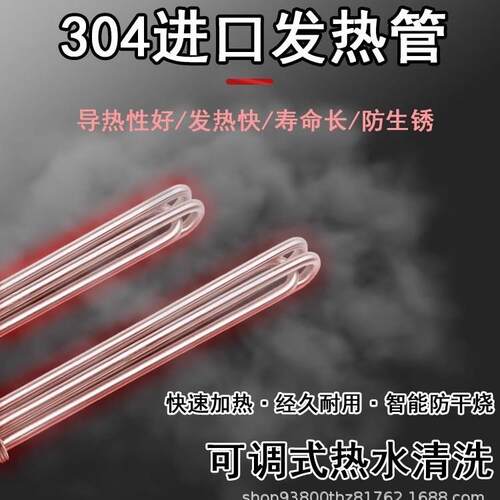 佳颂商用洗碗机揭盖式饭店小型酒店餐厅用大型全自动刷碗洗杯机