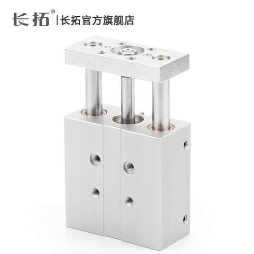 FESTO型导向气缸DFM50-20/25/30/40/50/80/100/125/150-P-A-