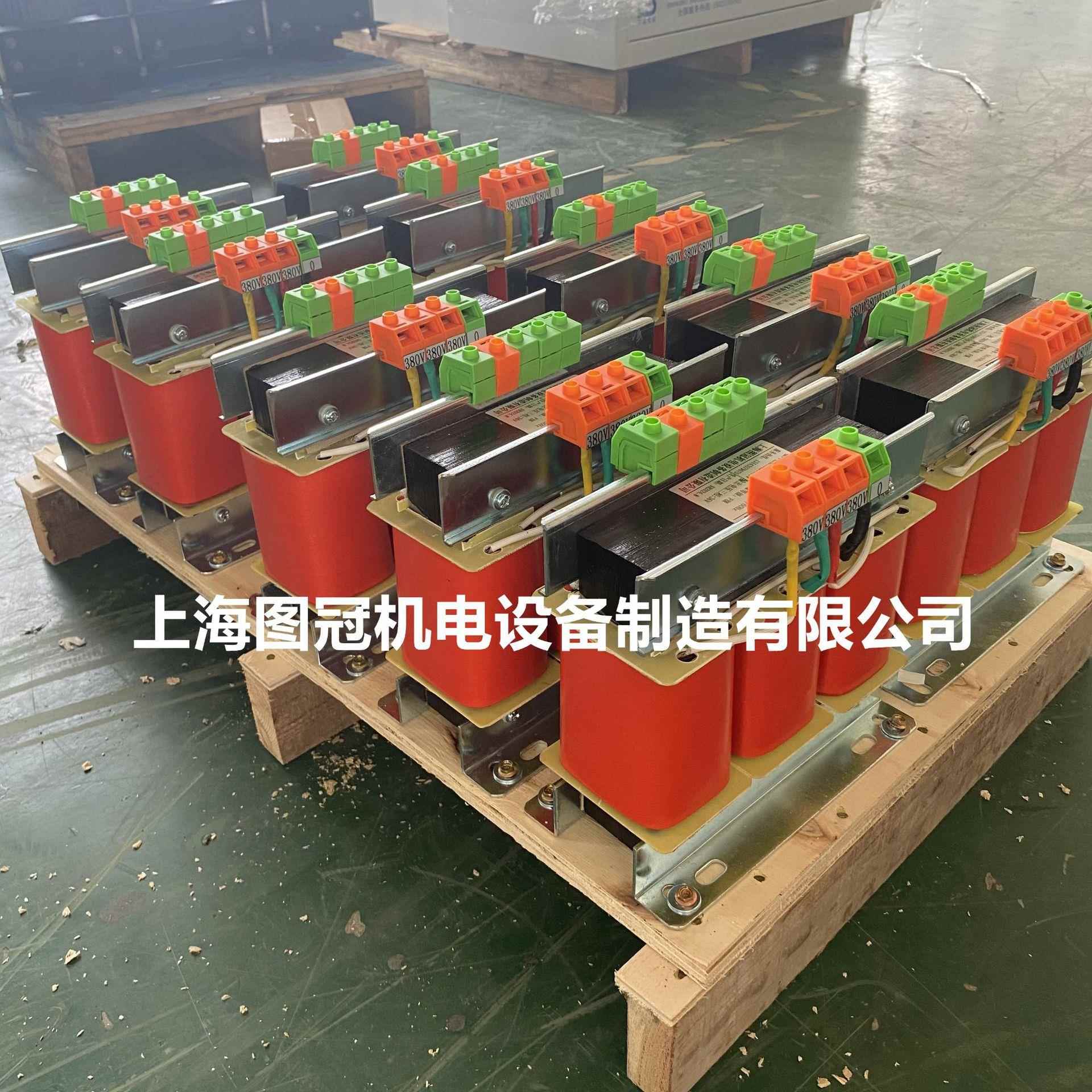 三相干式隔离变压器80V变220V200转415V440V480V660伺服5KVA10KW