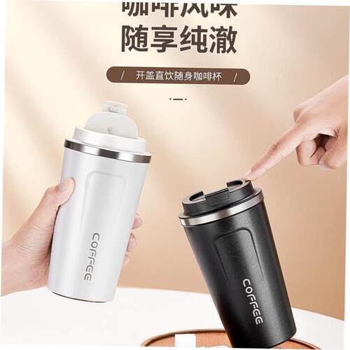 vacuum water coffee cup mug bottle stainless steel portable