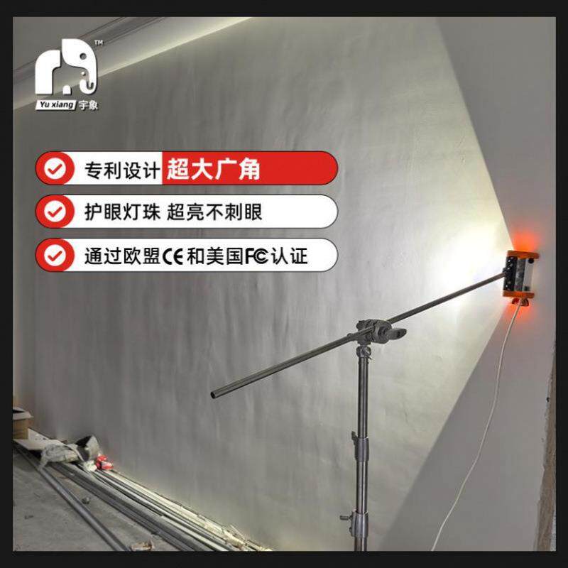 养殖沙纸打磨射灯腻子墙面打磨效果施工验收清角灯