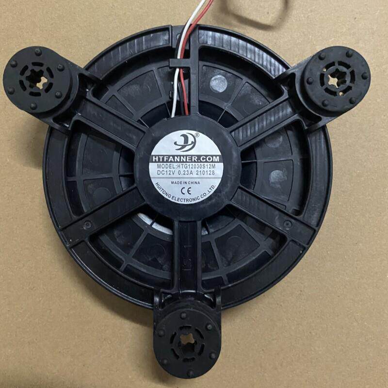 冰箱风扇风机HTG12030S12M DC12V 0.23A冰箱配件