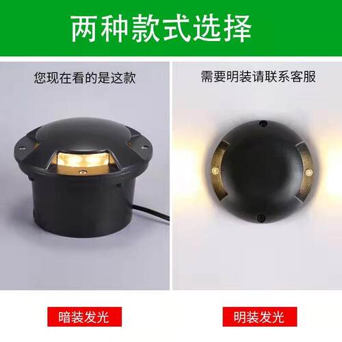 LED地埋灯户外防水侧发光埋地酒店民宿别墅花园两面透光灯草坪灯