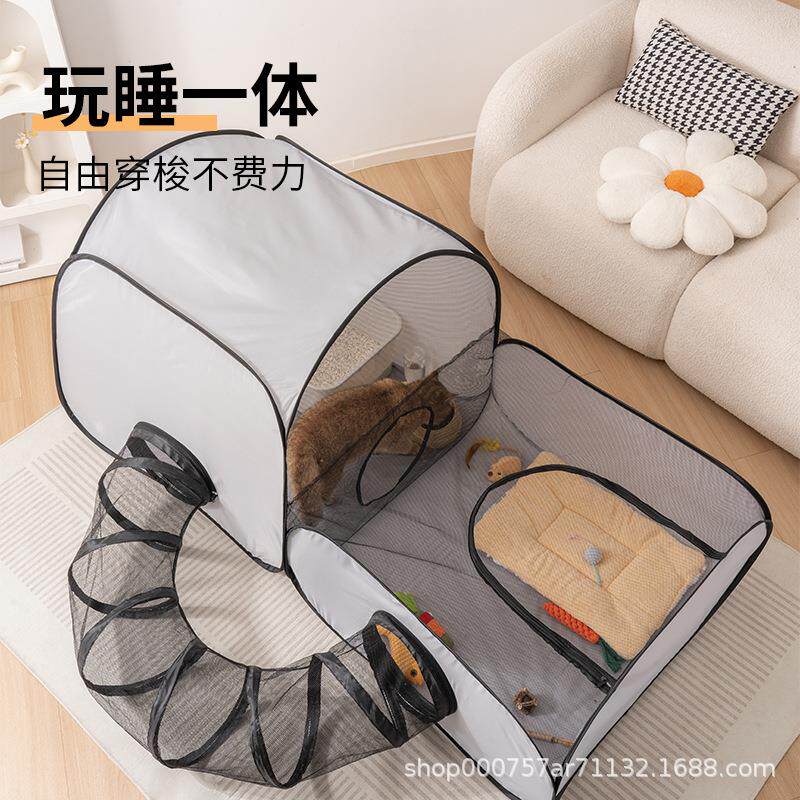 猫咪产房窝带隧道帐篷宠物猫狗产房箱猫咪宠物产房透气可折叠宠物