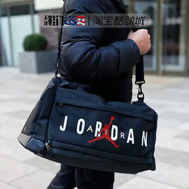 Air Jordan 篮球训练运动健身旅行手提单肩斜挎大容量桶包 9A0168