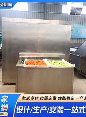 水果蔬菜速冻设备单螺旋速冻机大型速冻鸡翅鱼虾牛肉保鲜冷冻机