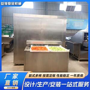 水果蔬菜速冻设备单螺旋速冻机大型速冻鸡翅鱼虾牛肉保鲜冷冻机