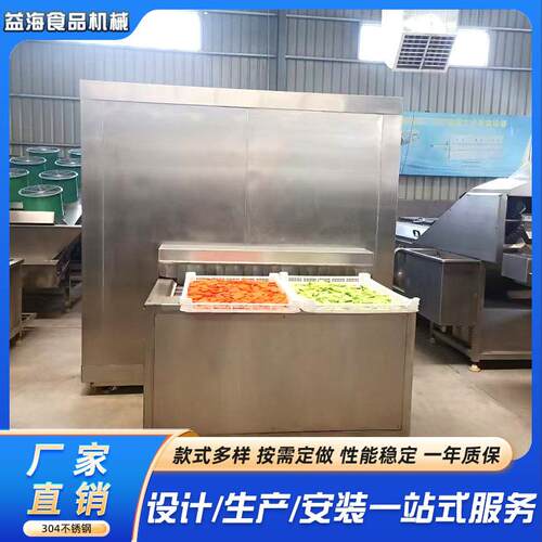 水果蔬菜速冻设备单螺旋速冻机大型速冻鸡翅鱼虾牛肉保鲜冷冻机